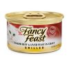 Cat Fancy Feast Wet Food | Fancy Feast Grilled Beef And Liver Canned Cat Food