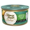 Cat Fancy Feast Wet Food | Fancy Feast Elegant Medleys Shredded Chicken Canned Cat Food