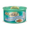 Cat Fancy Feast Wet Food | Fancy Feast Elegant Medleys Tuna Tuscany Canned Cat Food