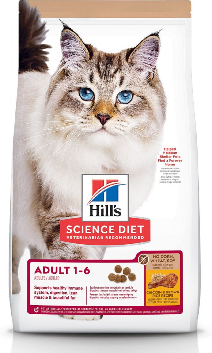 Cat Hill's Science Diet Dry Food | Hill'S Science Diet Adult No Corn, Wheat, Or Soy Chicken & Brown Rice Recipe Dry Cat Food