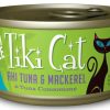 Cat Tiki Cat Wet Food | Tiki Cat Papeekeo Luau Grain Free Ahi Tuna And Mackrel In Tuna Consommecanned Cat Food