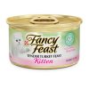 Cat Fancy Feast Wet Food | Fancy Feast Kitten Tender Turkey Feast Canned Cat Food