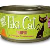 Cat Tiki Cat Wet Food | Tiki Cat Kapi'Olani Luau Grain Free Tilapia In Tilapia Consomme Canned Cat Food