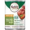 Dog Nutro | Nutro Premium Loaf Grain Free Savory Lamb, Carrot & Pea Adult Canned Dog Food