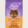 Dog Halo | Halo Holistic Cage-Free Chicken & Brown Rice Small Breed Dog Food