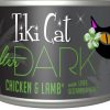 Cat Tiki Cat Wet Food | Tiki Cat After Dark Grain Free Chicken And Lamb Canned Cat Food