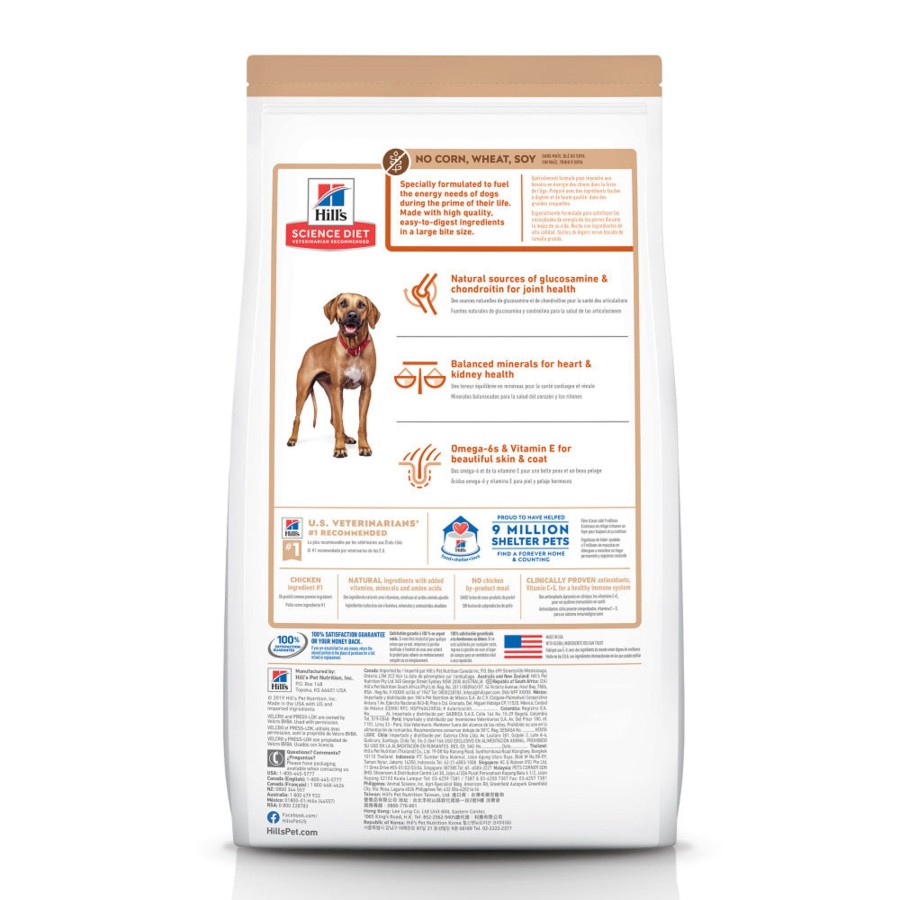 Dog Hill's Science Diet Dry Food | Hill'S Science Diet Adult 6+ Large Breed No Corn, Wheat, Or Soy Chicken & Brown Rice Recipe Dry Dog Food