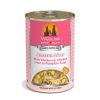 Dog Weruva | Weruva Amazon Liver With Chicken, Chicken Liver & Pumpkin Soup Canned Dog Food