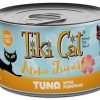 Cat Tiki Cat Wet Food | Tiki Cat Aloha Friends Grain Free Tuna With Pumpkin Canned Cat Food