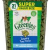 Cat Greenies | Greenies Feline Dental Tempting Tuna Flavor Cat Treats