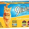 Cat 9 Lives Wet Food | 9 Lives Poultry And Beef Favorites Variety Pack Canned Cat Food