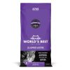 Cat World's Best | World'S Best Lavender Scented Multiple Cat Clumping Formula Cat Litter