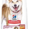 Dog Hill's Science Diet Dry Food | Hill'S Science Diet Adult No Corn, Wheat, Or Soy Chicken & Brown Rice Recipe Dry Dog Food