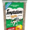 Cat TEMPTATIONS | Temptations Seafood Medley Flavor Cat Treats