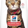 Cat Hill's Science Diet Dry Food | Hill'S Science Diet Adult Light Chicken Recipe Dry Cat Food