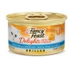 Cat Fancy Feast Wet Food | Fancy Feast Delights Whitefish And Cheddar Cheese Canned Cat Food