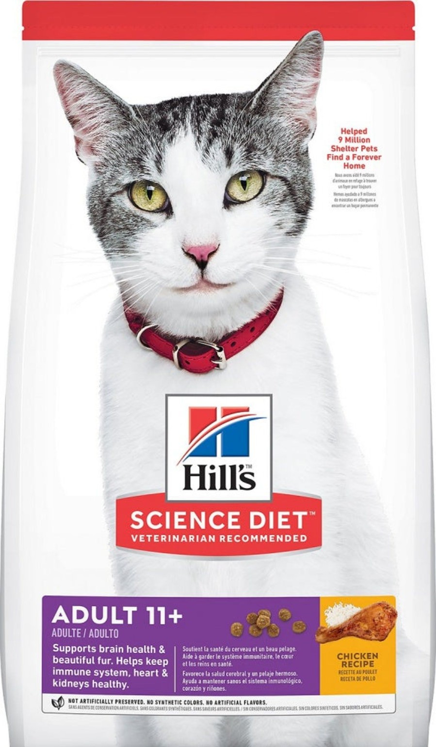 Cat Hill's Science Diet Dry Food | Hill'S Science Diet Adult 11+ Chicken Recipe Dry Cat Food