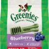 Dog Greenies | Greenies Regular Blueberry Dental Dog Chews