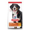 Dog Hill's Science Diet Dry Food | Hill'S Science Diet Adult Large Breed Chicken & Barley Recipe Dry Dog Food