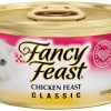 Cat Fancy Feast Wet Food | Fancy Feast Gourmet Chicken Canned Cat Food