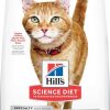 Cat Hill's Science Diet Dry Food | Hill'S Science Diet Adult Hairball Control Light Chicken Recipe Dry Cat Food