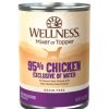 Dog Wellness Wet Food | Wellness Natural Grain Free 95% Chicken Recipe Adult Wet Canned Dog Food