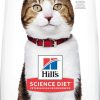 Cat Hill's Science Diet Dry Food | Hill'S Science Diet Adult 7+ Chicken Recipe Dry Cat Food