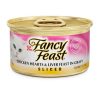 Cat Fancy Feast Wet Food | Fancy Feast Sliced Chicken Hearts And Liver Feast Canned Cat Food