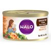 Cat Halo Wet Food | Halo Kitten Grain Free Chicken Recipe Pate Canned Cat Food