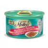 Cat Fancy Feast Wet Food | Fancy Feast Elegant Medleys Salmon Primavera Canned Cat Food