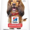 Dog Hill's Science Diet Dry Food | Hill'S Science Diet Adult Oral Care Chicken, Rice & Barley Recipe Dry Dog Food